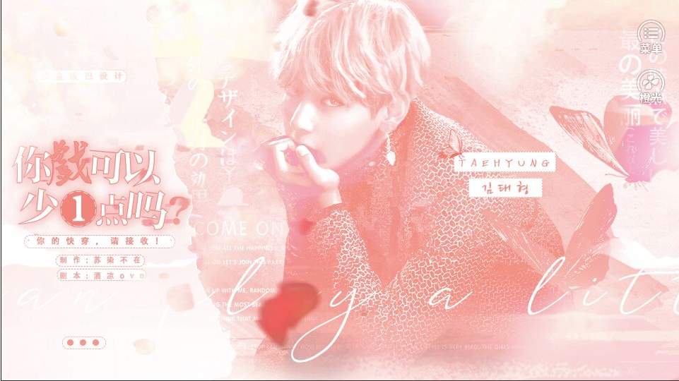 你戏可以少一点吗破解版