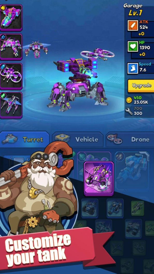 小小战车游戏 小小战车游戏