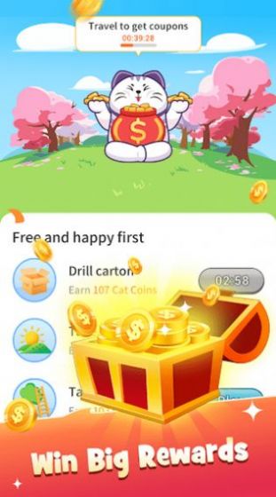 我的发财猫提现版