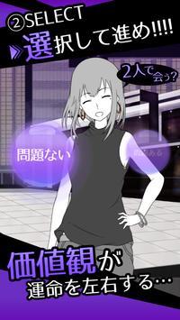 朋友卡诺汉化版