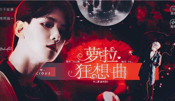 橙光萝拉狂想曲金手指破解版完结 橙光萝拉狂想曲金手指破解版完结