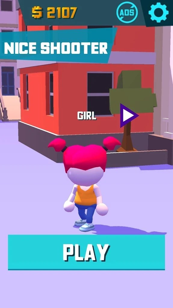 好射手手游 好射手手游