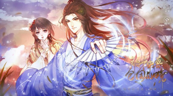 橙光被神兽包围的日常破解版金手指 橙光被神兽包围的日常破解版金手指