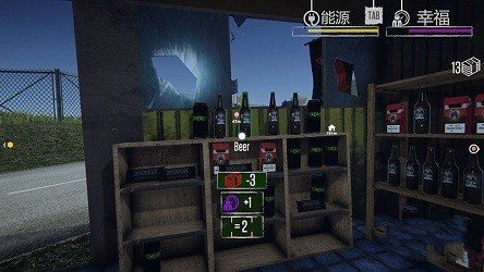 边境检查员模拟器中文版 边境检查员模拟器中文版