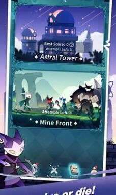 棒棒兔游戏 棒棒兔游戏