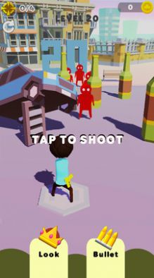 子弹弯机 子弹弯机