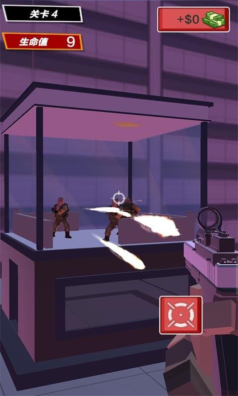 猎空直升机破解版