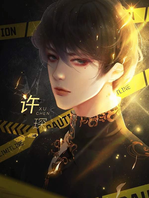 从善如流破解版