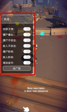 传说艾莉亚修改器