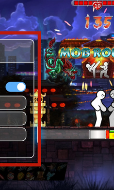 一指神功修改器