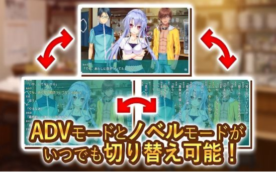 夏日口袋汉化手机版