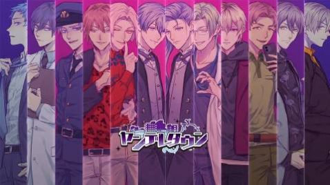 病娇城镇汉化版