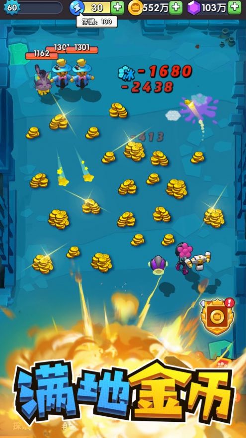 我射手特牛战地特训破解版