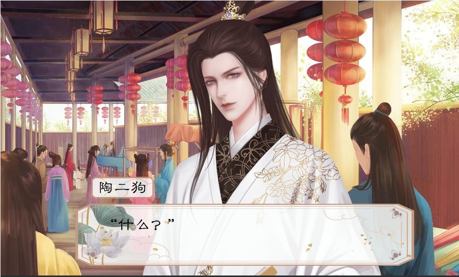 名震金陵城破解版