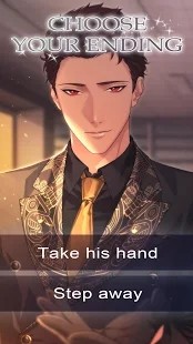 神话之心汉化版