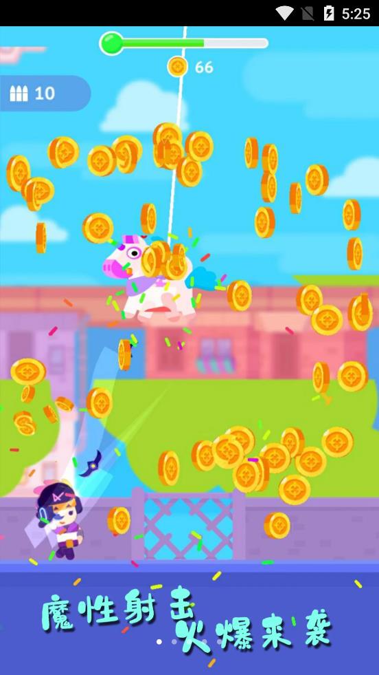 王者俱乐部红包版