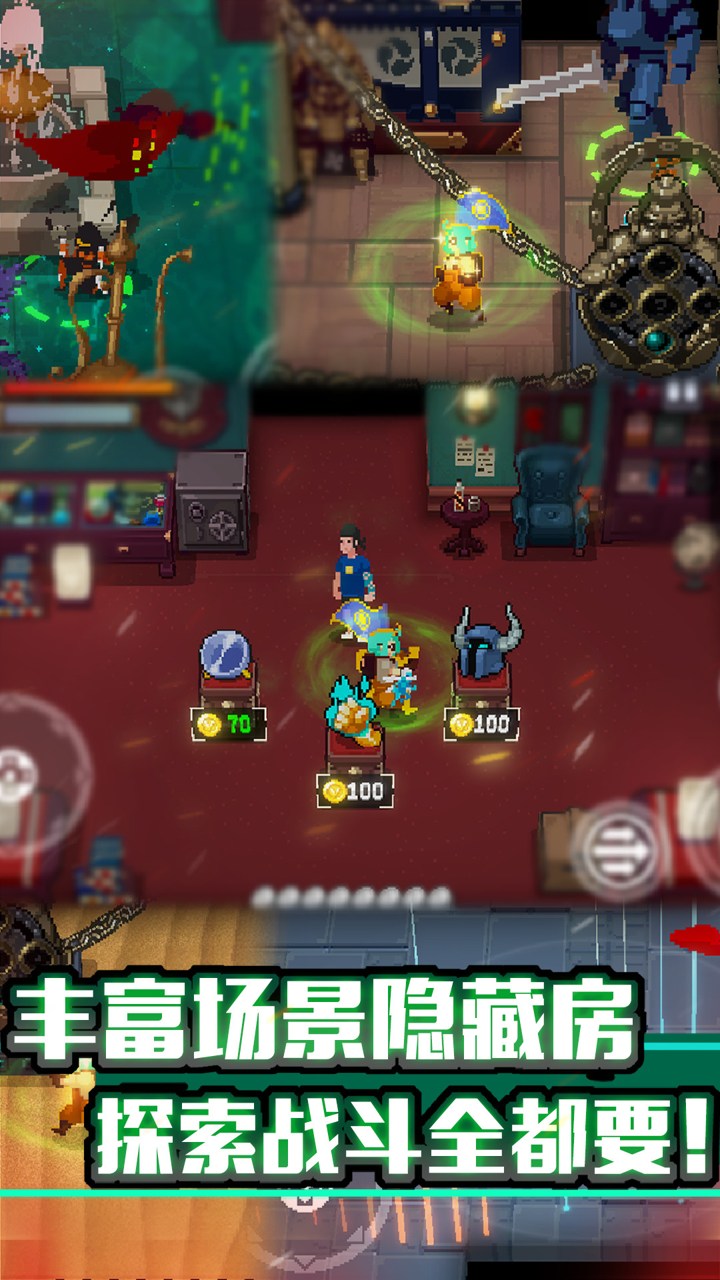 战魂铭人1.1.0内购破解版