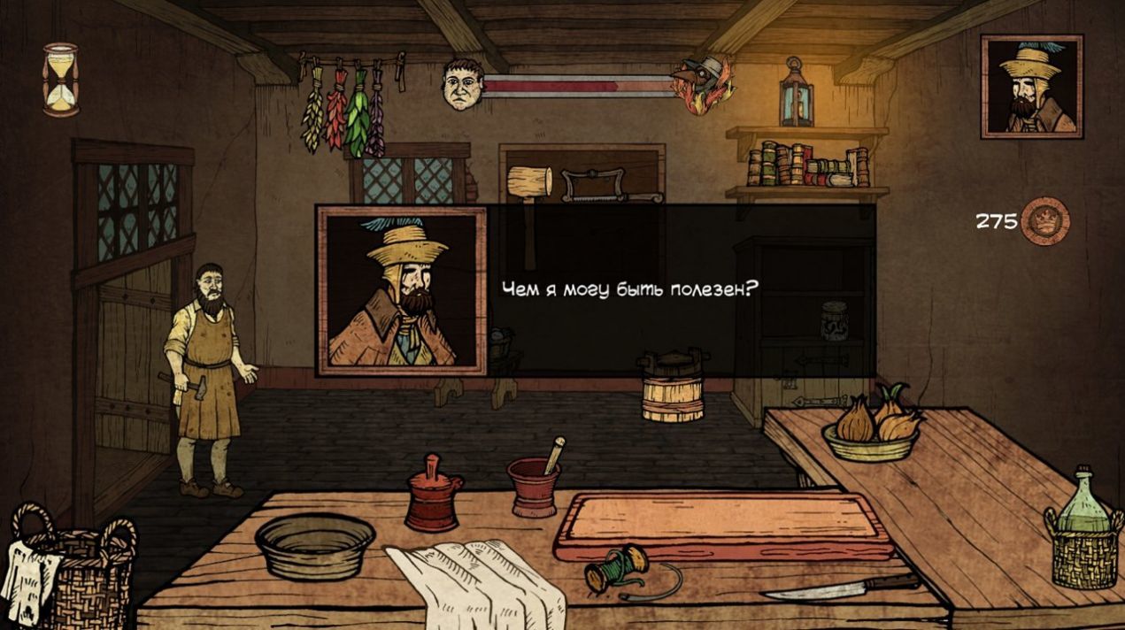 瘟疫医学博士 瘟疫医学博士