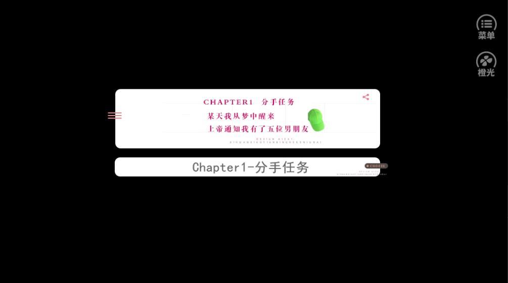 BTS随时随地修罗场破解版