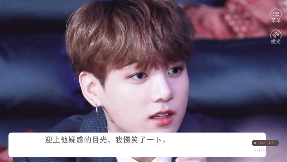 BTS随时随地修罗场破解版