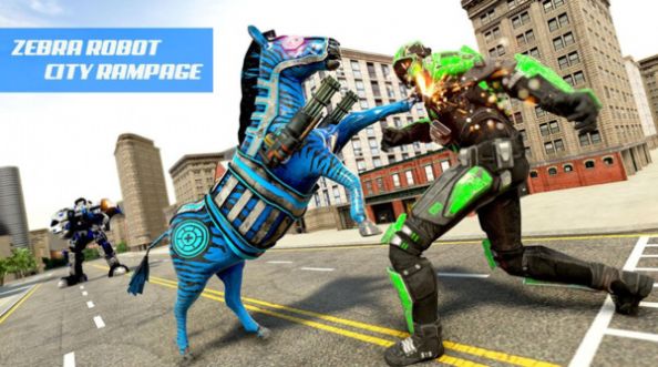 斑马变形机器人手游