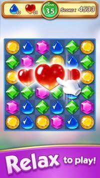 宝石与宝石爆炸 宝石与宝石爆炸