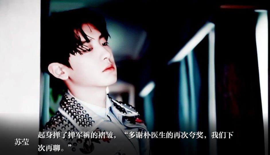 原来还是你橙光破解版