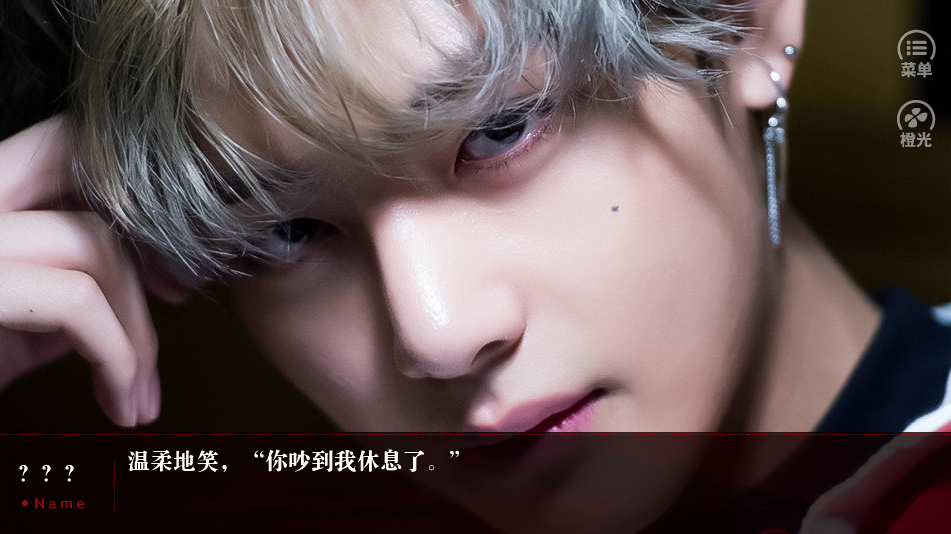 女配救赎计划橙光破解版 女配救赎计划橙光破解版