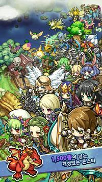 波科隆地牢汉化版