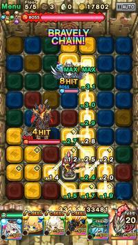 波科隆地牢汉化版