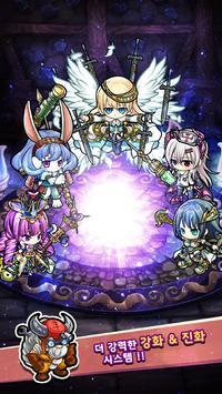 波科隆地牢汉化版