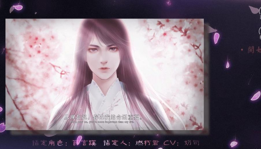 贫道是妖不羡仙破解版