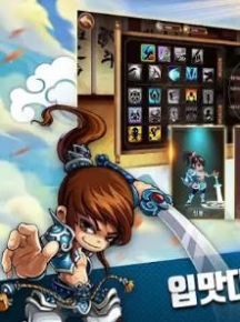 脱土三国破解版下载