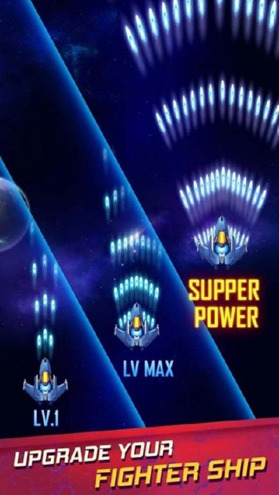 风翼射击破解版