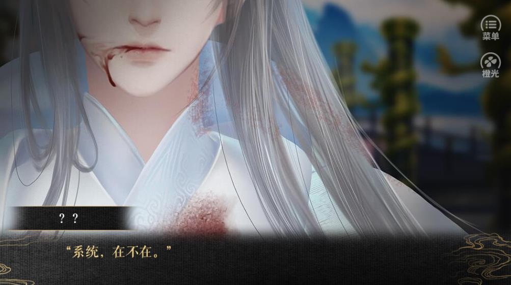 应海看潮生金手指破解版 应海看潮生金手指破解版