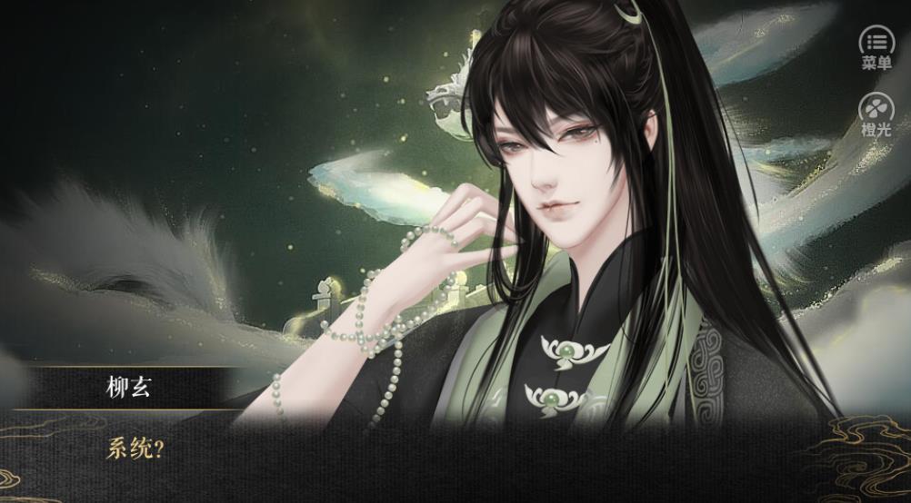 应海看潮生金手指破解版 应海看潮生金手指破解版