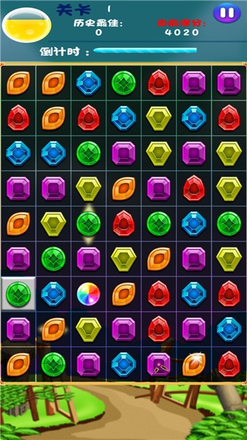 宝石消除联盟红包福利版 宝石消除联盟红包福利版