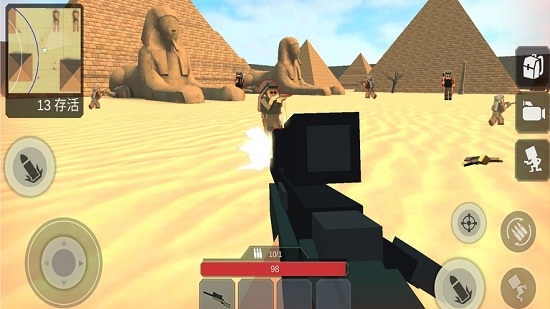 刺激火线吃鸡 刺激火线吃鸡