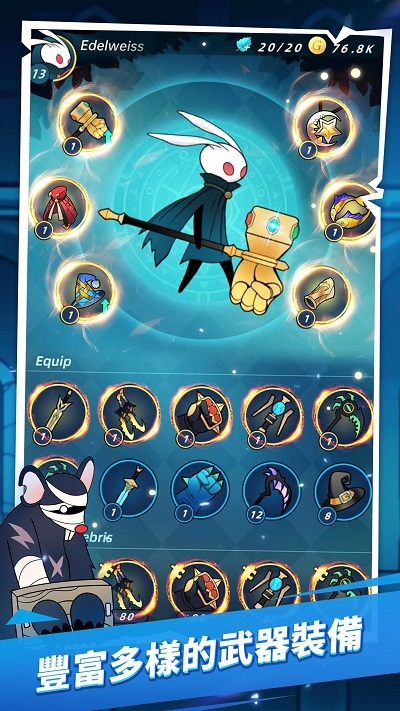 Bangbang Rabbit手游