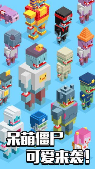 枪王大战僵尸 枪王大战僵尸