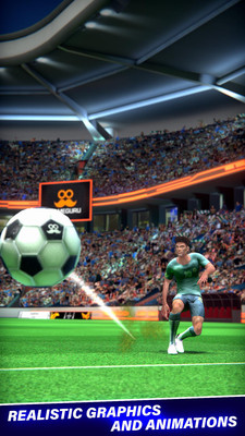 足球王者