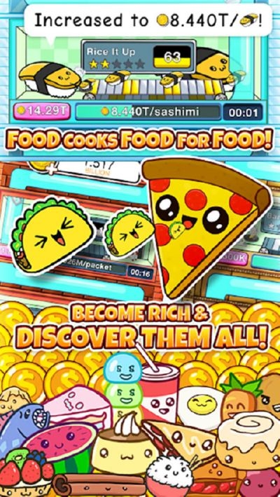 烹饪食品餐厅大亨