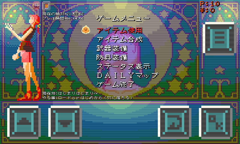 超迷你像素冒险汉化版