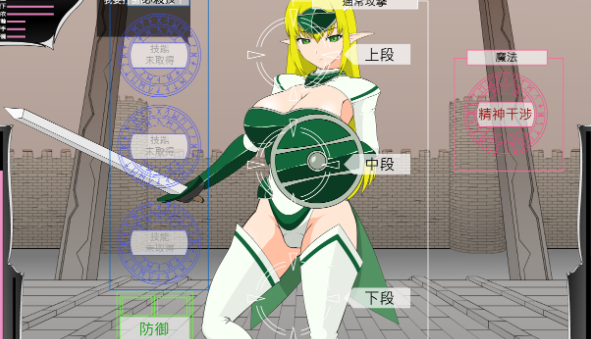 jsk精灵骑士安卓汉化版