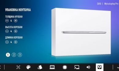 电脑公司模拟器游戏