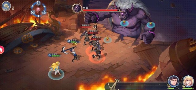 目标大秘宝官方版