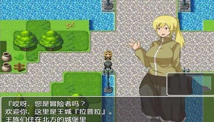 不反抗的女孩世界5