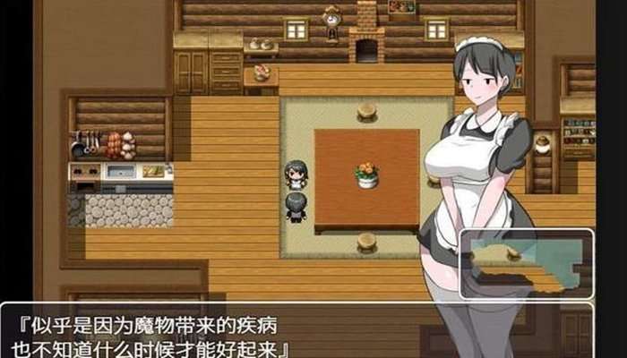 不反抗的女孩世界5