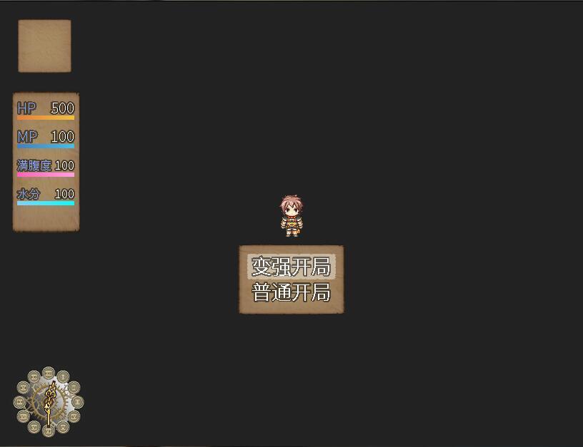 绝望终末诅咒迷宫和少女们安卓版