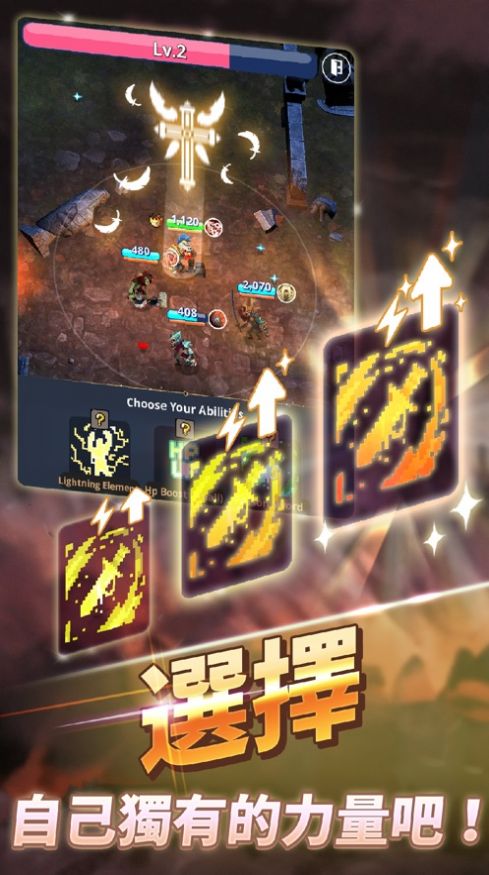 魔兽合并世界游戏